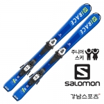 살로몬 아동용 스키 (SALOMON S RACE JR S SKI)