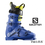 살로몬 스키부츠 S맥스 카본130 (SALOMON SMAX CARBON 130 BOOTS)